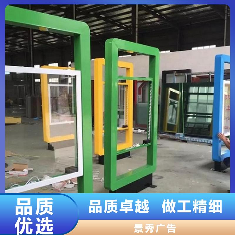 戶外燈箱制作參數(shù)圖文介紹