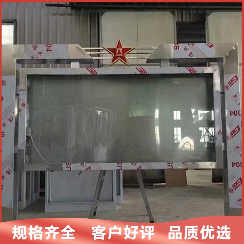 當(dāng)?shù)匾惑w式燈箱制作生產(chǎn)廠商