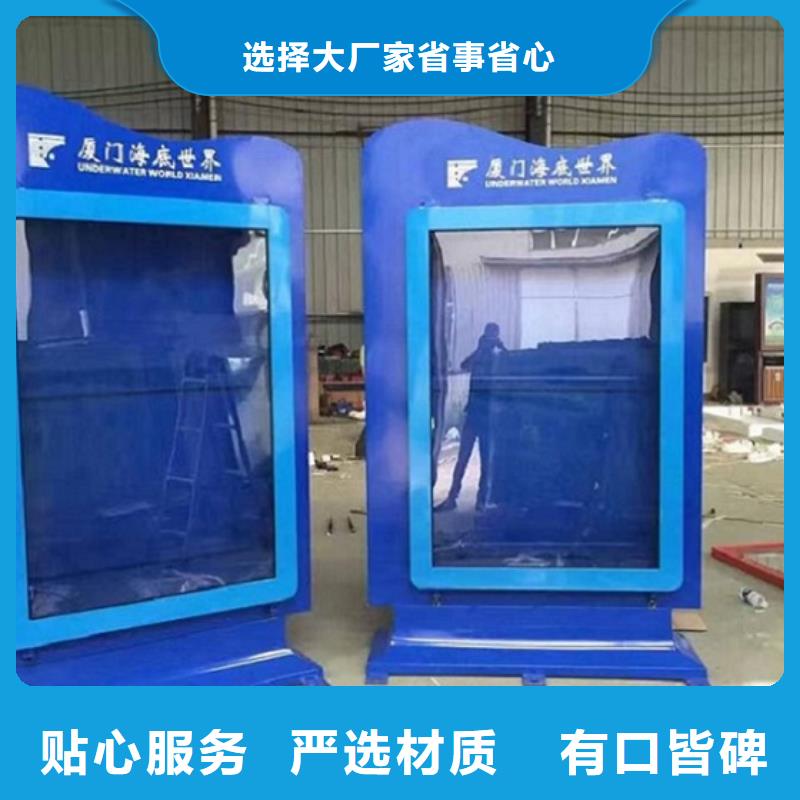 分體式燈箱制作廠家定制