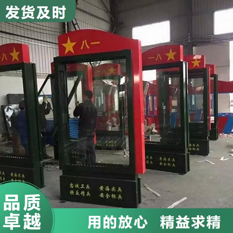 當(dāng)?shù)匾惑w式燈箱制作生產(chǎn)廠商