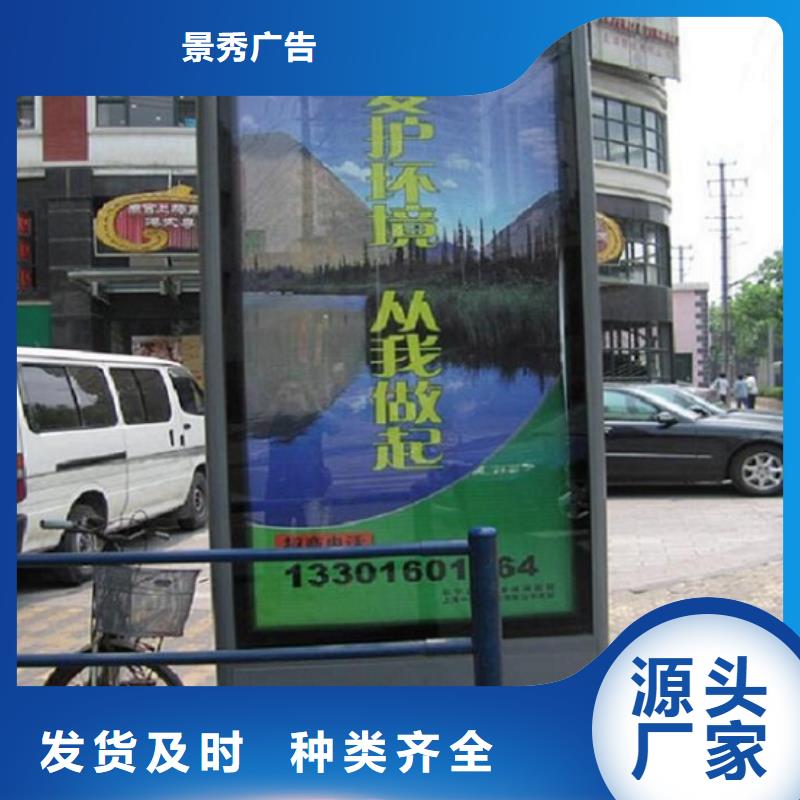 戶外燈箱制作參數(shù)圖文介紹