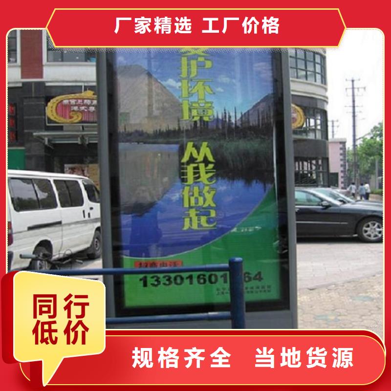 當(dāng)?shù)匾惑w式燈箱制作生產(chǎn)廠商