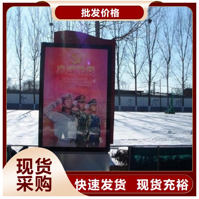 戶外燈箱制作參數(shù)圖文介紹
