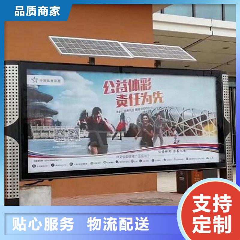 专注简易款LED阅报栏灯箱销售