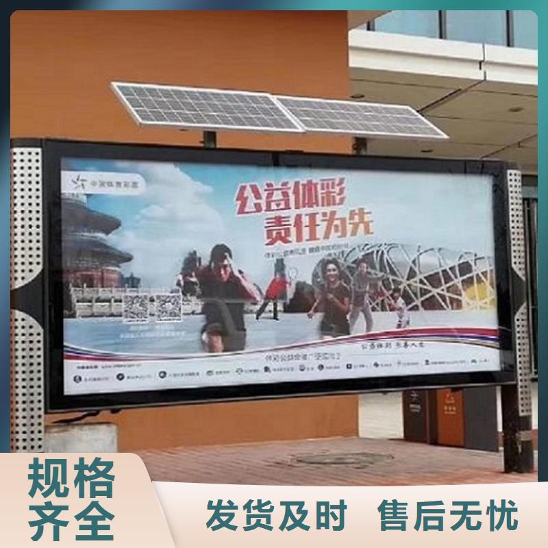 誠信的掛式LED閱報(bào)欄燈箱生產(chǎn)廠家