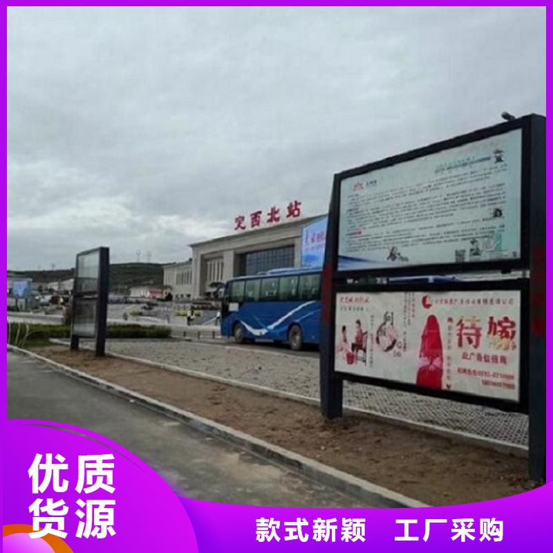 規(guī)格全的復(fù)古LED閱報(bào)欄燈箱實(shí)體廠(chǎng)家