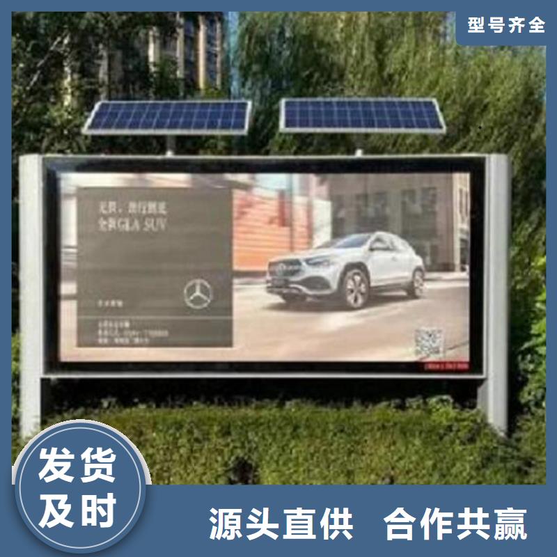 找雙面LED閱報(bào)欄燈箱生產(chǎn)廠家
