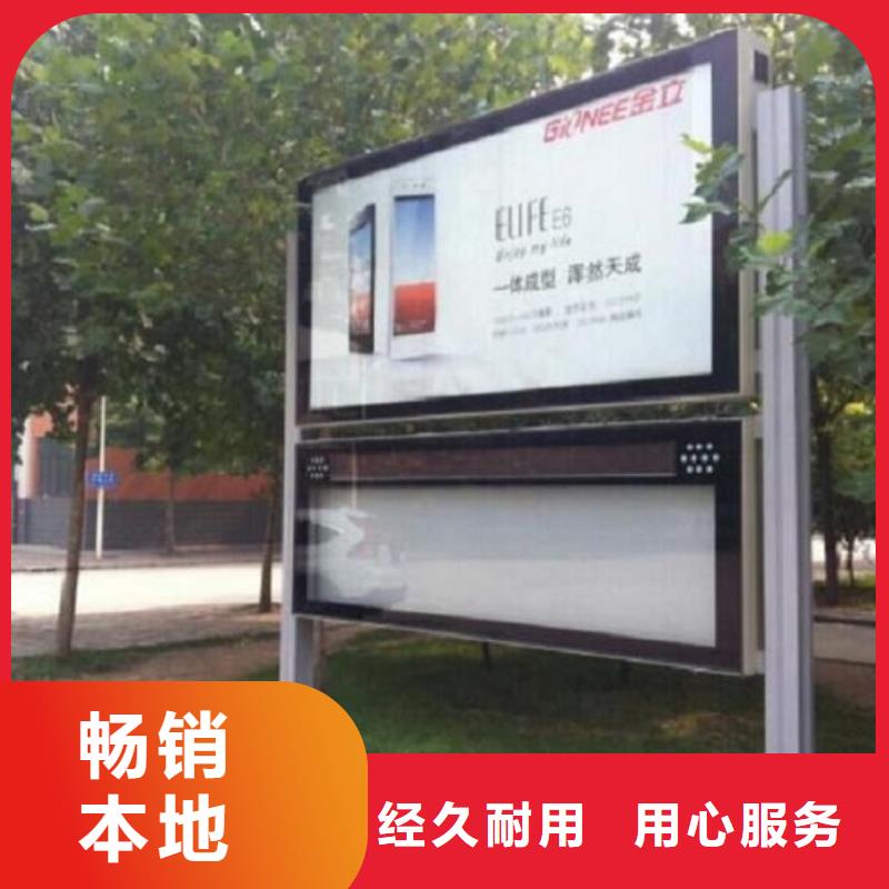 生產(chǎn)不銹鋼LED閱報欄燈箱_精選廠家