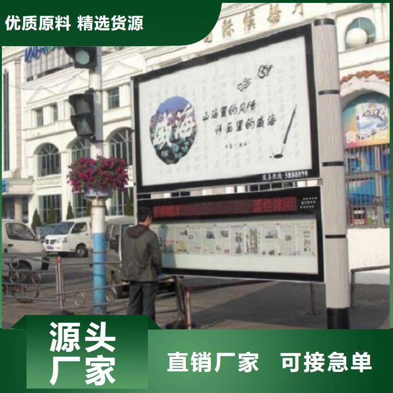 不銹鋼LED閱報欄燈箱-老客戶喜愛