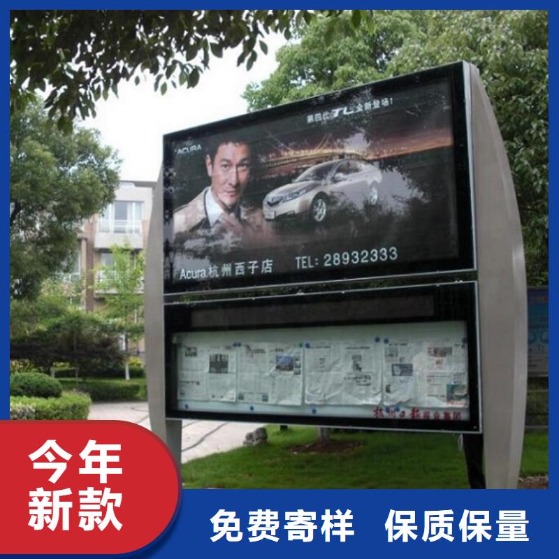 不銹鋼LED閱報欄燈箱購買認準實力廠家