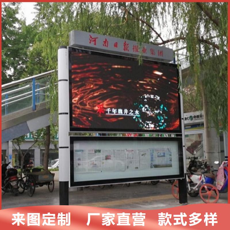 新型LED閱報(bào)欄燈箱備貨充足
