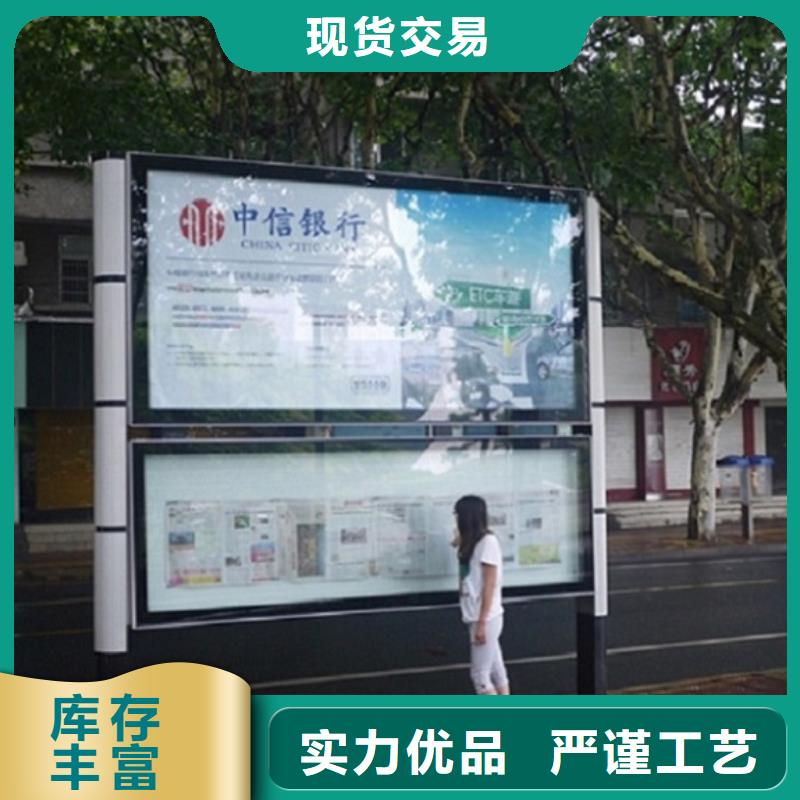 雙面LED閱報欄燈箱全國發(fā)貨