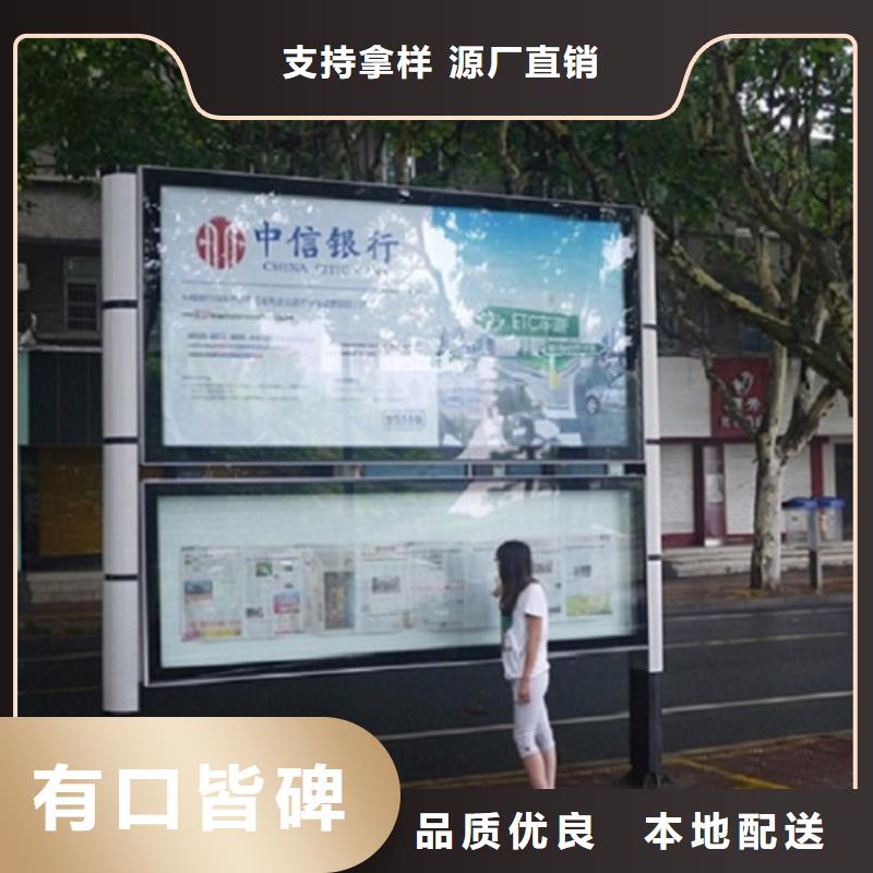 LED阅报栏灯箱大量现货随时发货