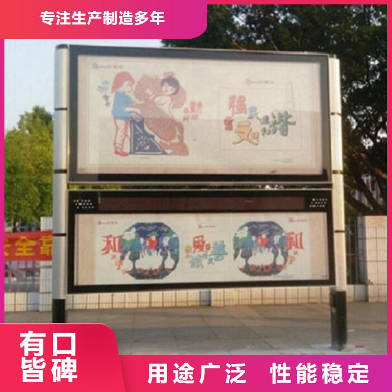 双面LED阅报栏灯箱全国发货