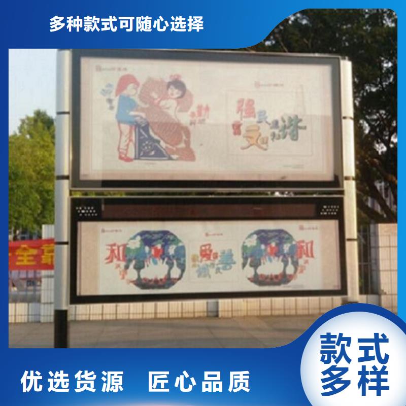 防雨LED閱報欄燈箱可靠的商家