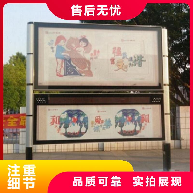 規(guī)格全的滅蚊LED閱報欄燈箱生產(chǎn)廠家