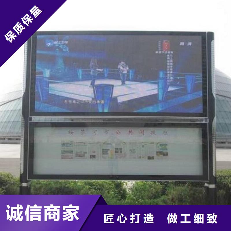 掛式LED閱報欄燈箱-資質(zhì)齊全
