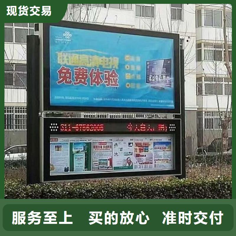 雙面LED閱報欄燈箱全國發(fā)貨