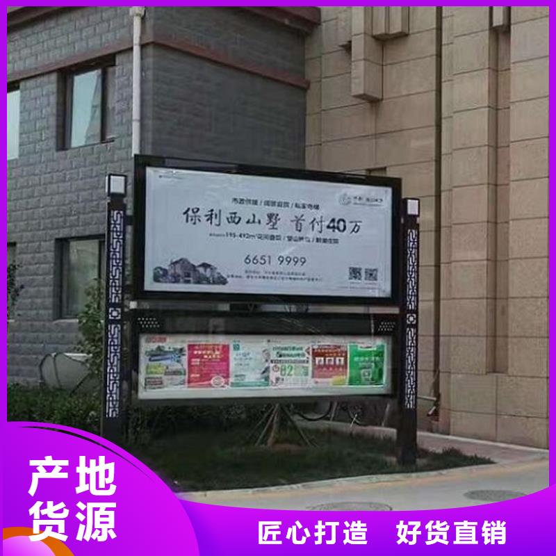 優(yōu)選：掛式LED閱報(bào)欄燈箱供貨商