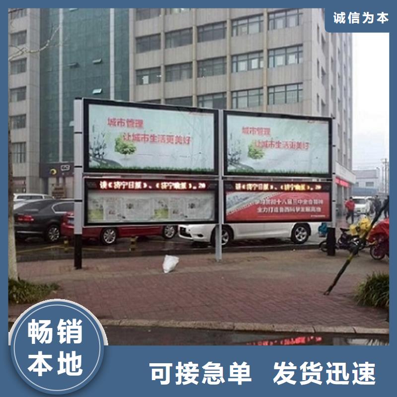 不锈钢LED阅报栏灯箱-老客户喜爱