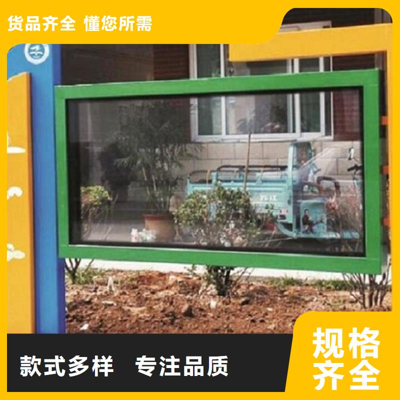 優(yōu)選：不銹鋼LED閱報(bào)欄燈箱廠家