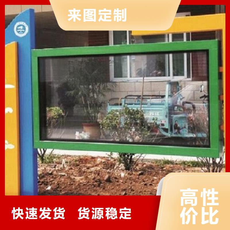 新款LED閱報(bào)欄燈箱實(shí)體廠家成本低