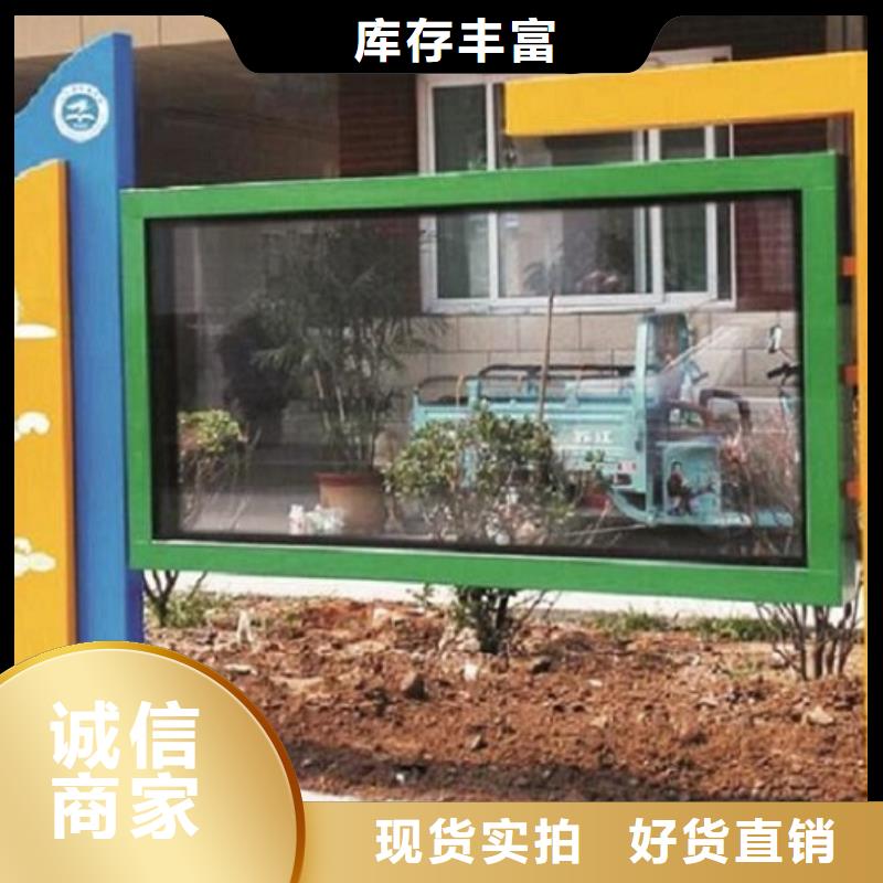 专注简易款LED阅报栏灯箱销售