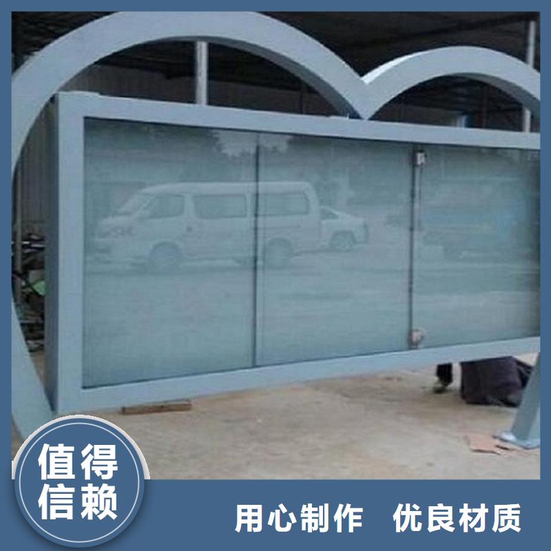 LED阅报栏灯箱大量现货随时发货