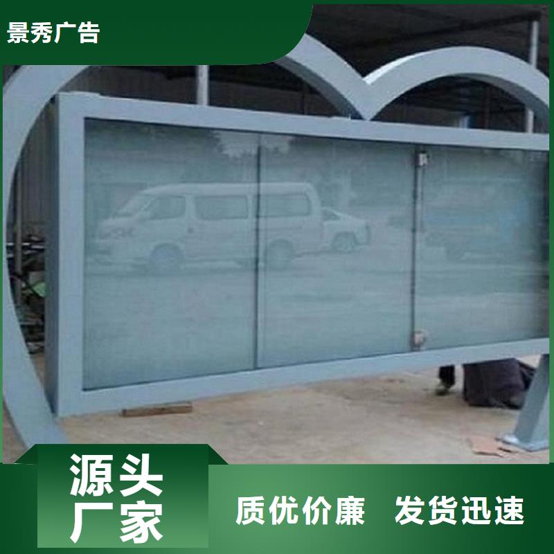 挂式LED阅报栏灯箱正规厂家生产