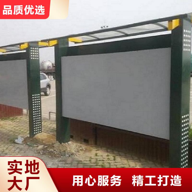 簡(jiǎn)易款LED閱報(bào)欄燈箱廠家-庫(kù)存充足