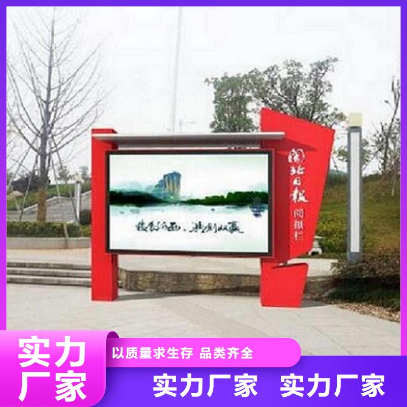 LED閱報(bào)欄燈箱定制,LED閱報(bào)欄燈箱采購