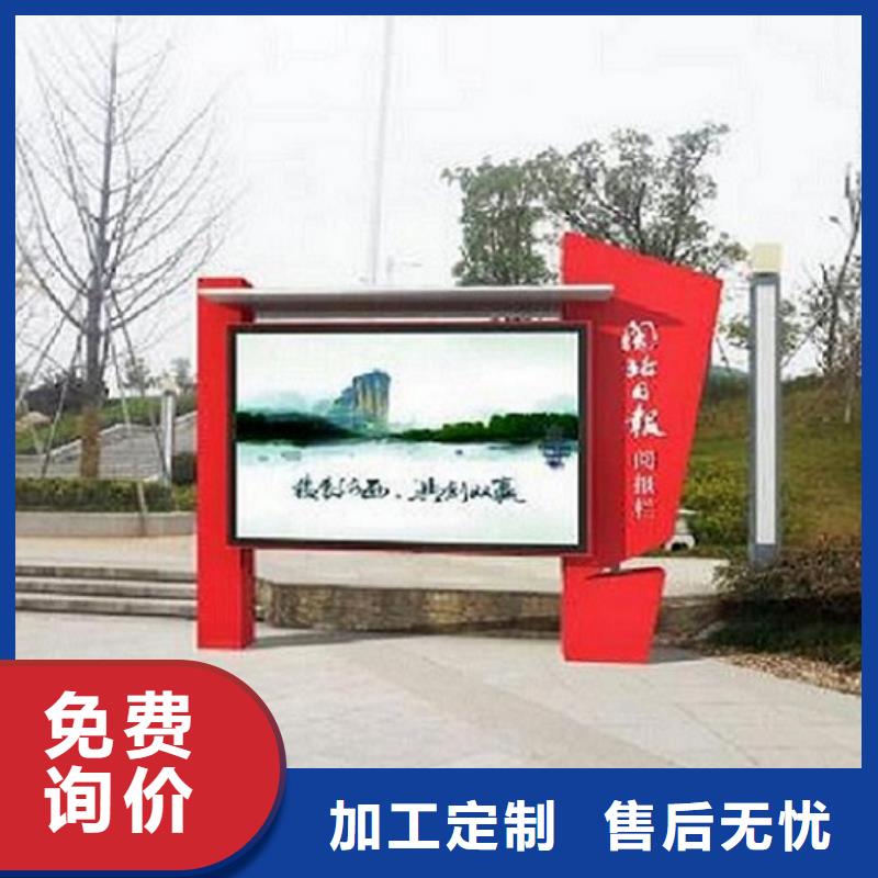 廠家批發(fā) LED閱報(bào)欄燈箱 價(jià)格優(yōu)惠