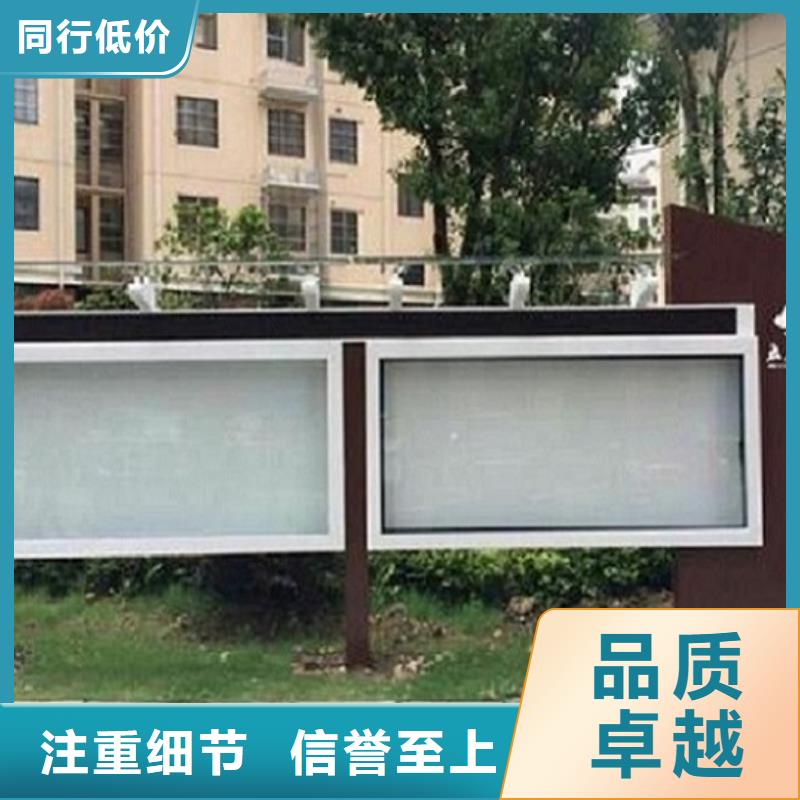 質(zhì)優(yōu)價(jià)廉的雙面LED閱報(bào)欄燈箱生產(chǎn)廠家