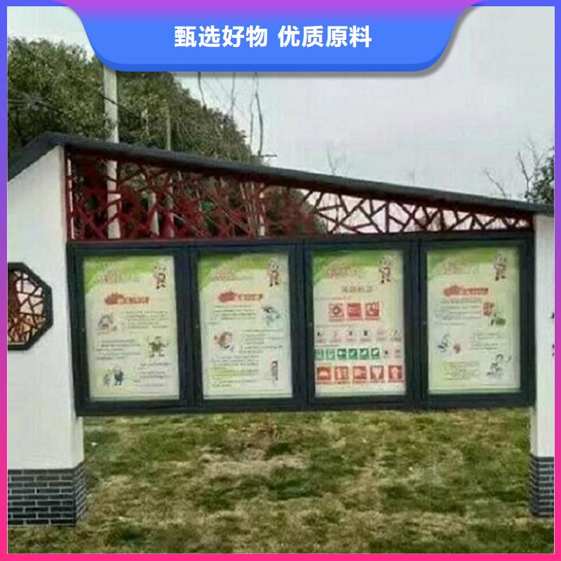 滅蚊LED閱報欄燈箱產(chǎn)品種類