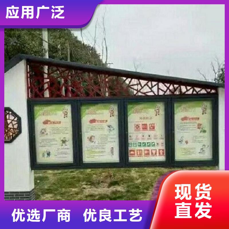 定做大型LED閱報(bào)欄燈箱的基地