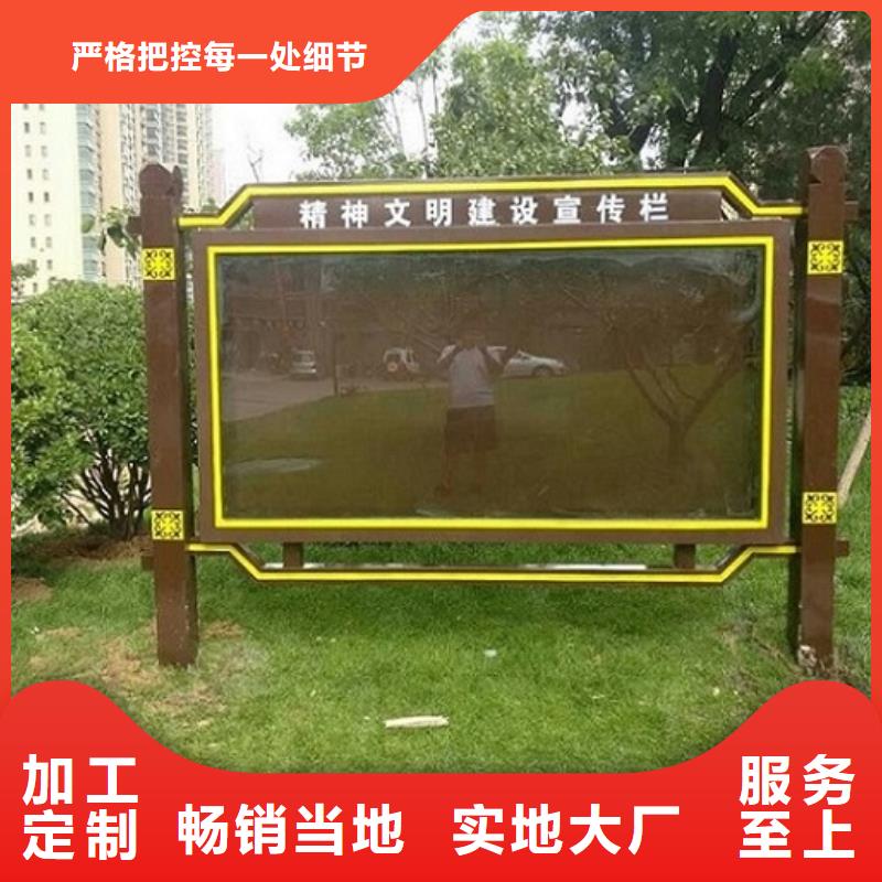 常年供應大型LED閱報欄燈箱-報量