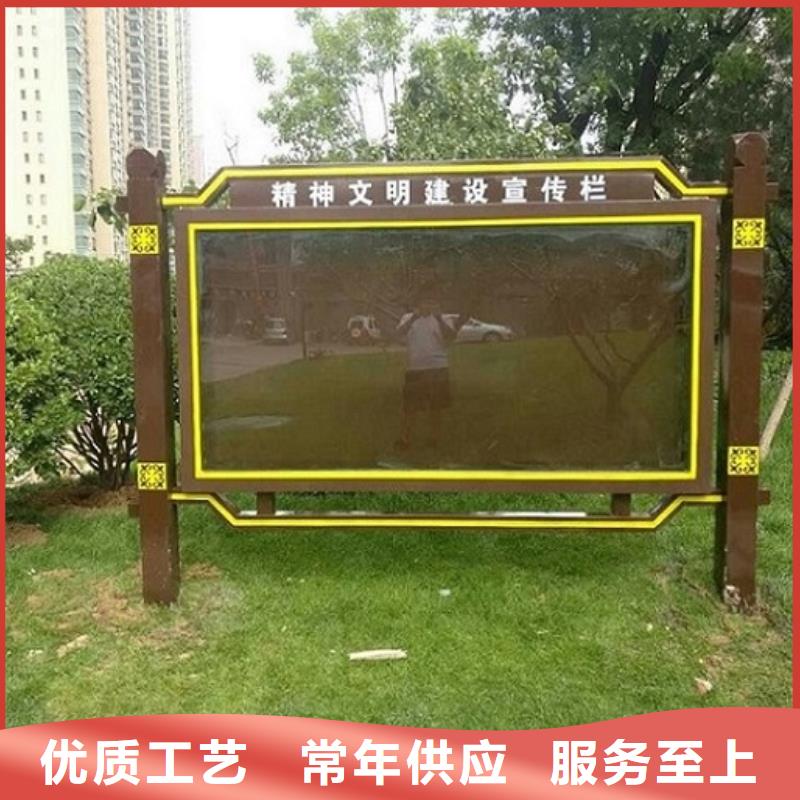 復古LED閱報欄燈箱經(jīng)銷商