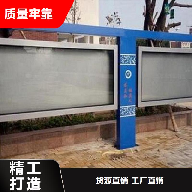 簡(jiǎn)易款LED閱報(bào)欄燈箱廠家-現(xiàn)貨足