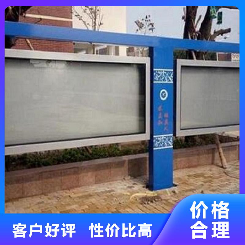防雨LED閱報欄燈箱咨詢享優(yōu)惠