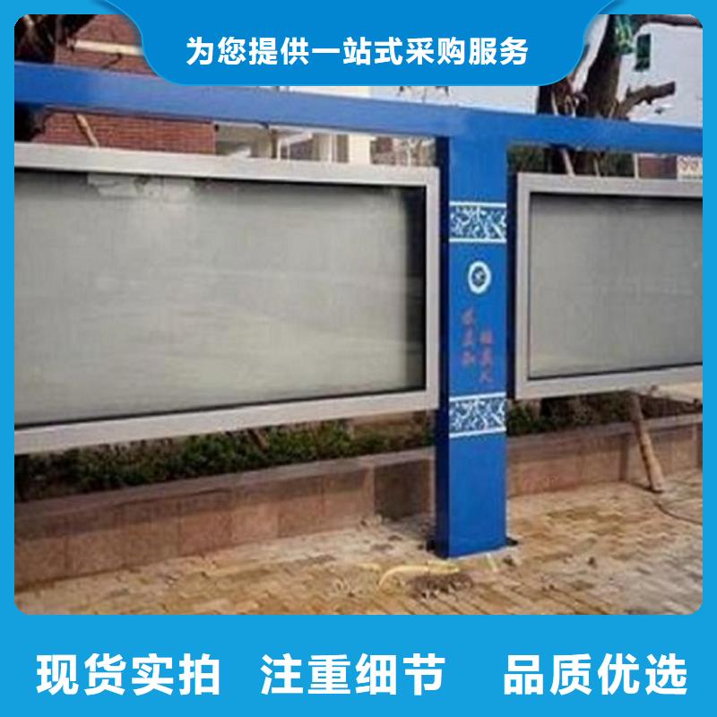 社区LED阅报栏灯箱、社区LED阅报栏灯箱厂家直销_规格齐全