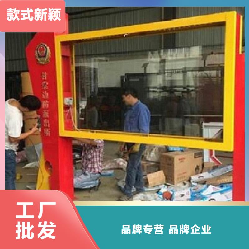 不锈钢LED阅报栏灯箱-老客户喜爱