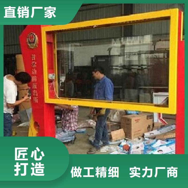 掛式LED閱報欄燈箱價格含運費