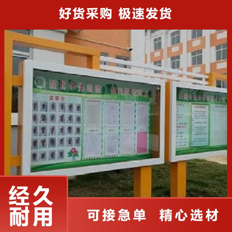 新款LED阅报栏灯箱直供全国品牌:本地厂家