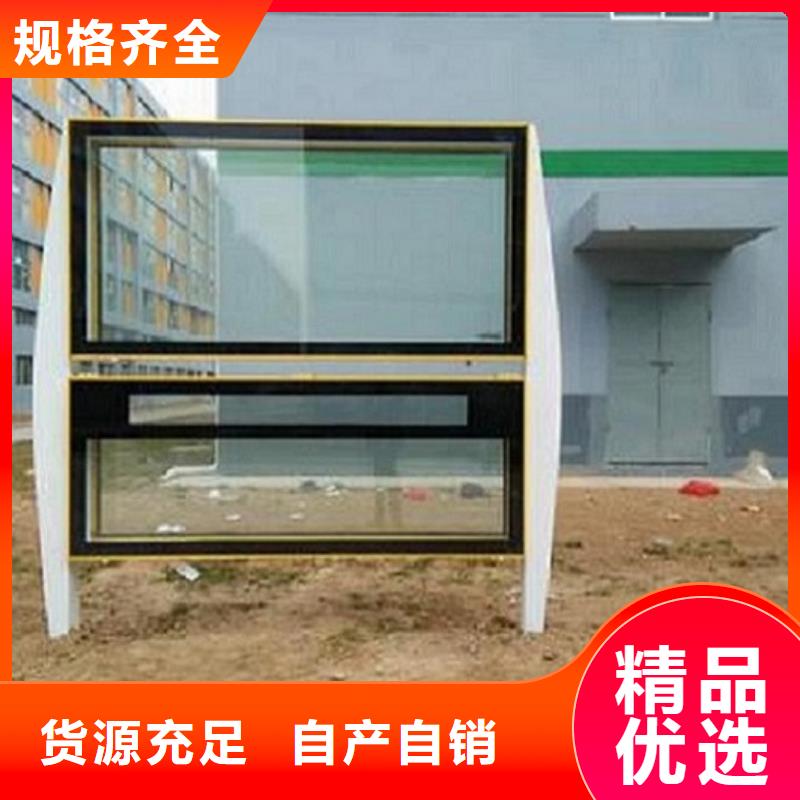优质简易款LED阅报栏灯箱