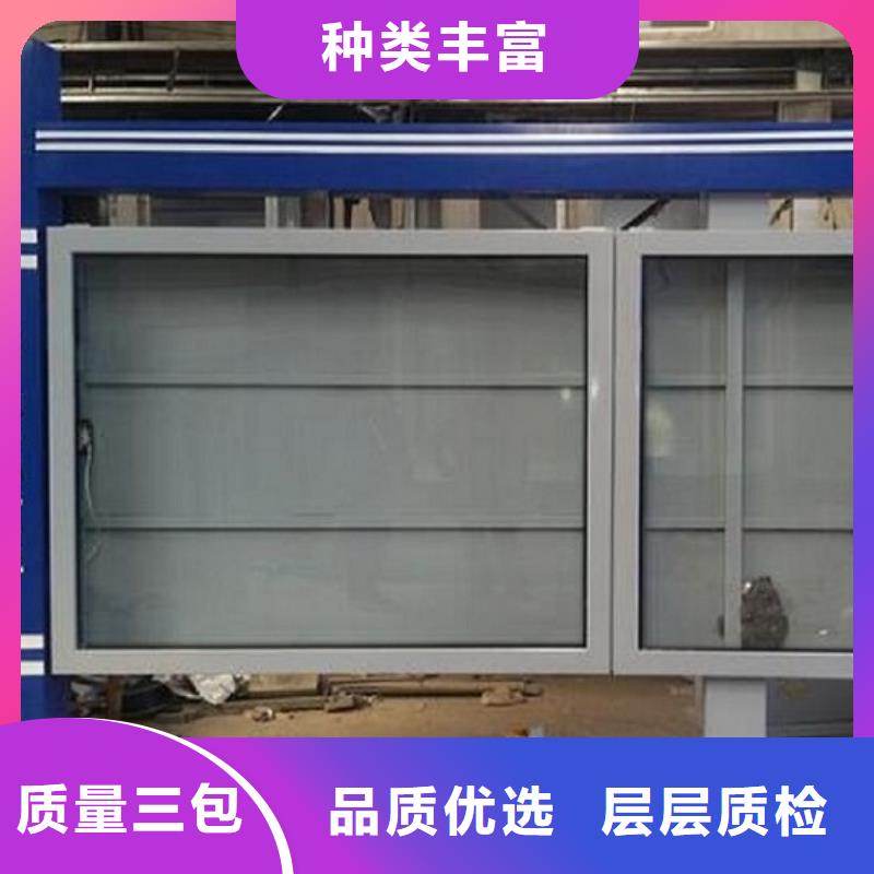 靠谱的大型LED阅报栏灯箱生产厂家