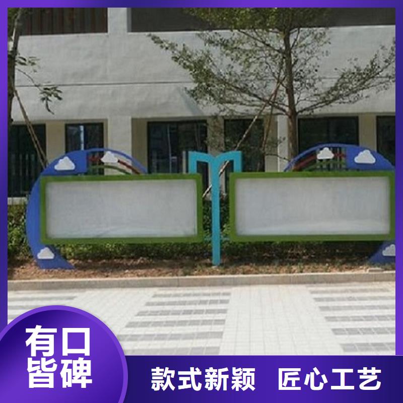 注重不锈钢LED阅报栏灯箱质量的厂家