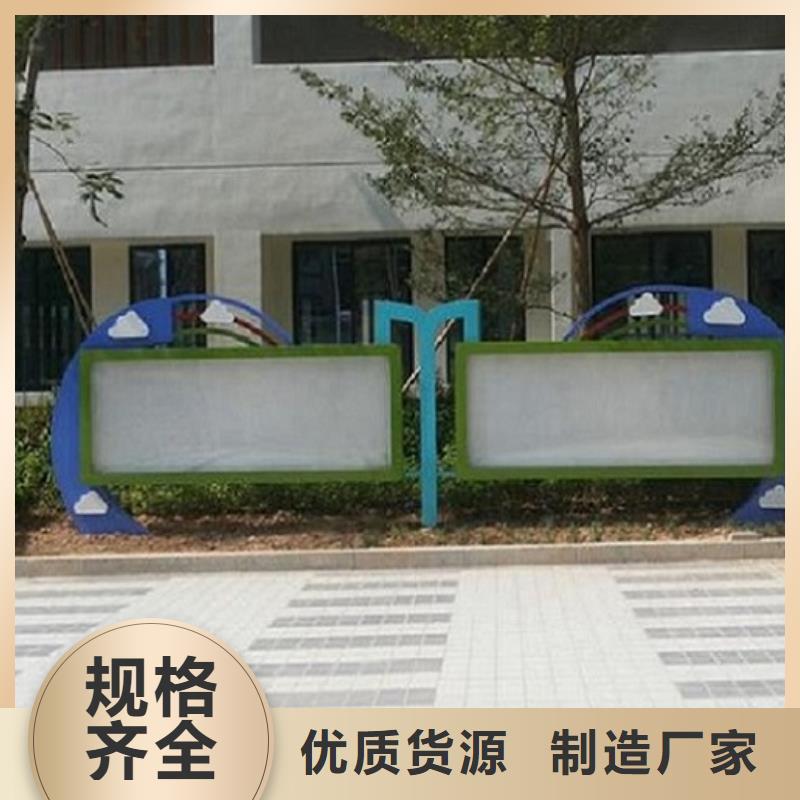 新款LED閱報欄燈箱直供全國品牌:本地廠家