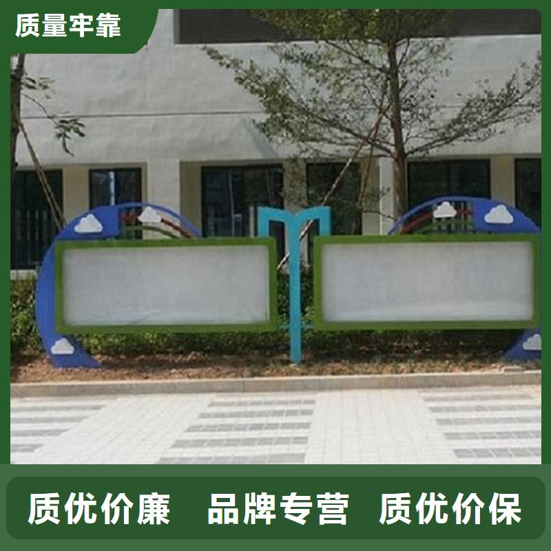 新型LED閱報欄燈箱-新型LED閱報欄燈箱貨源充足