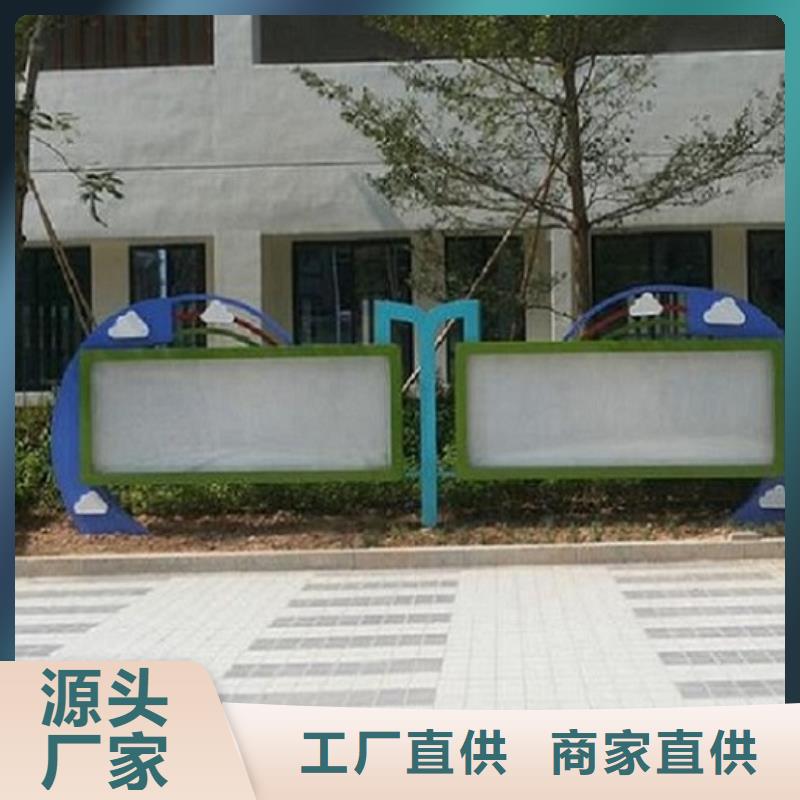 智能LED閱報欄燈箱質(zhì)量有保障的廠家
