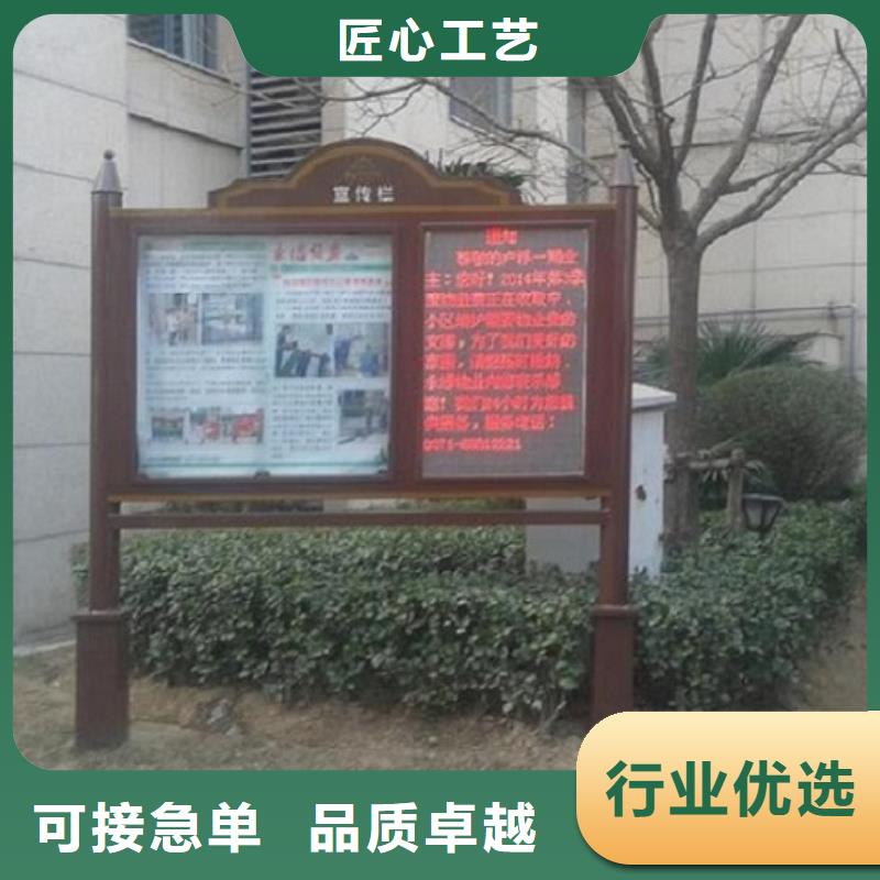 防雨LED閱報(bào)欄燈箱生產(chǎn)銷售
